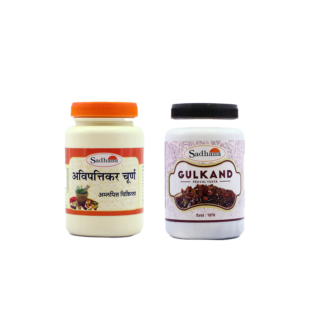 Sadhana Acidity Combo  pack