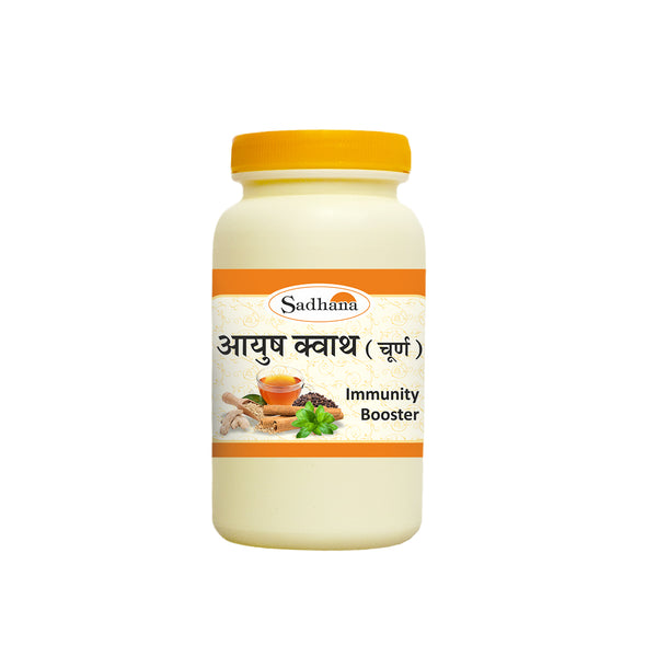 Ayush Kwath