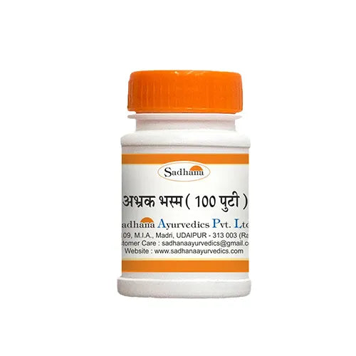 Abhrak Bhasma ( 100 Puti )