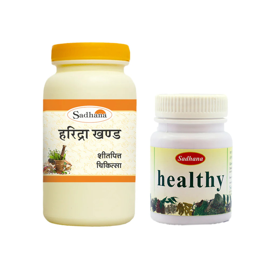Sadhana Anti - Allergy Combo Pack