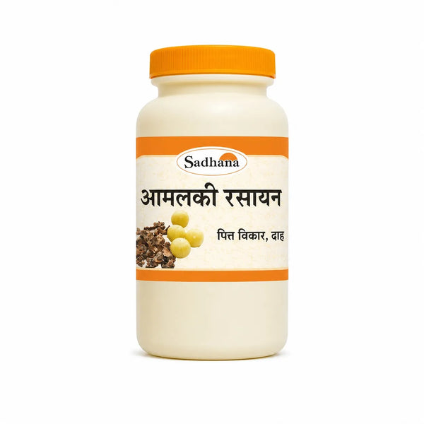 Amalkee Rasayan (Vitamin C)