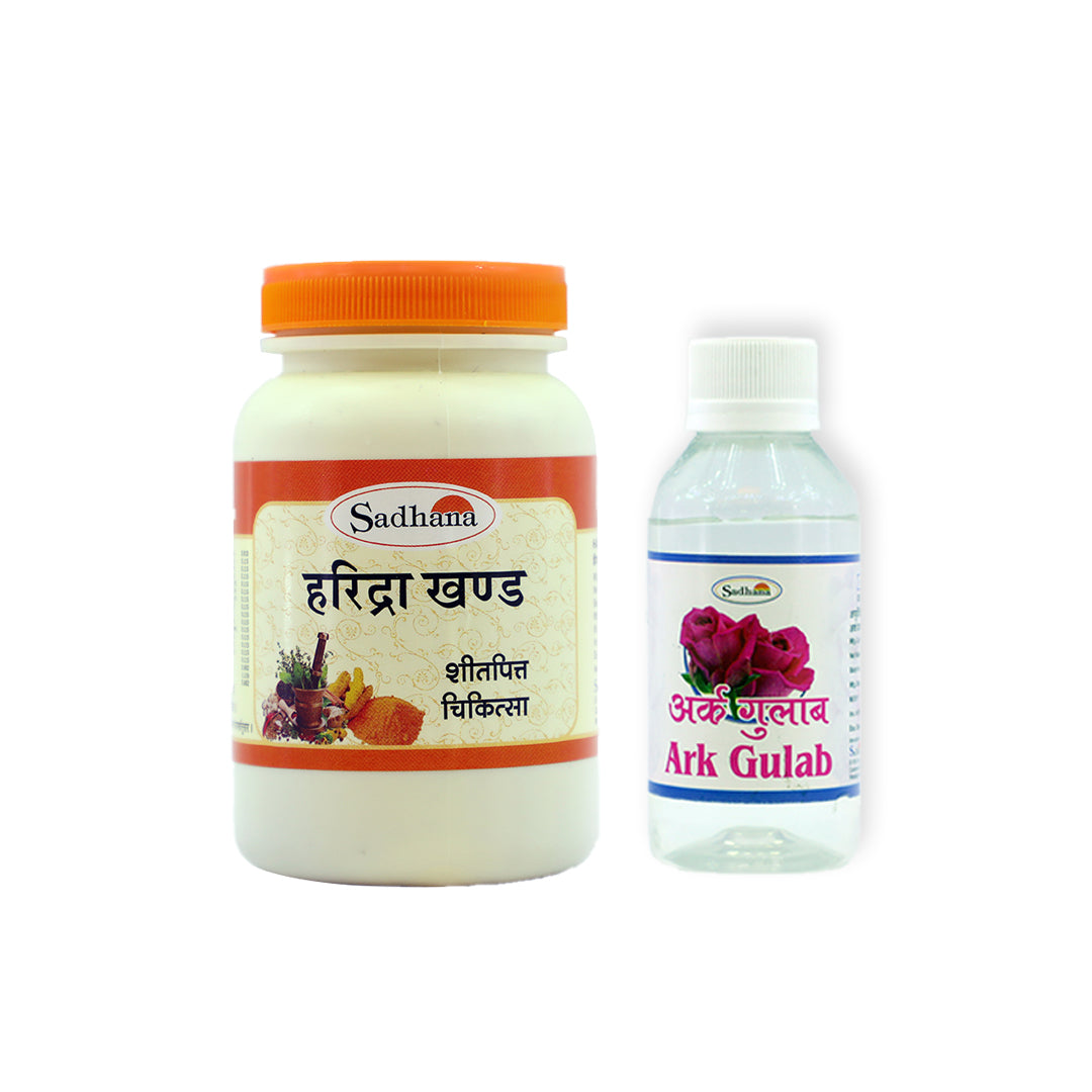 Sadhana Anti - Pigmentation Combo pack