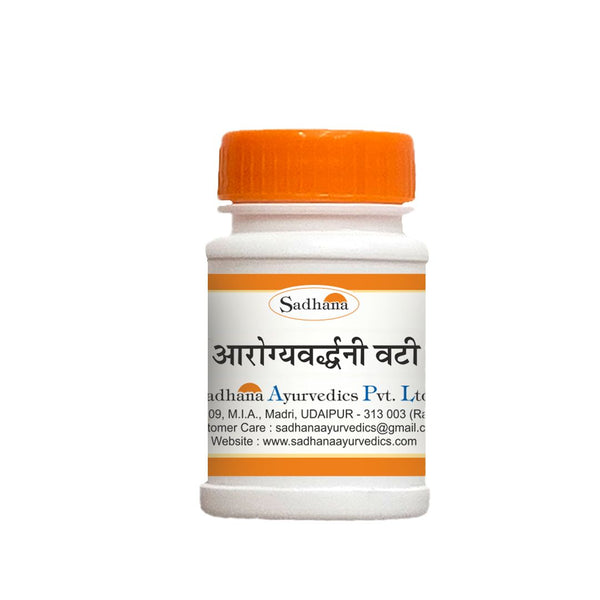 Arogya Vardhini Vati  (Liver Detox)