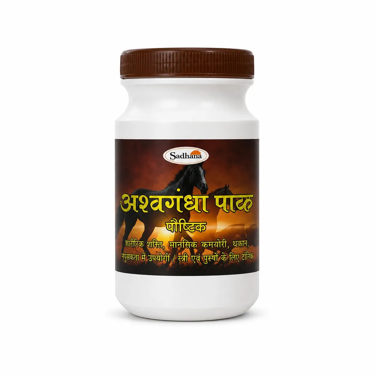 Ashwagandha Pak