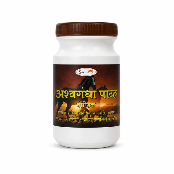 Ashwagandha Pak