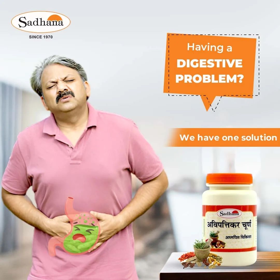 Sadhana Acidity Combo pack