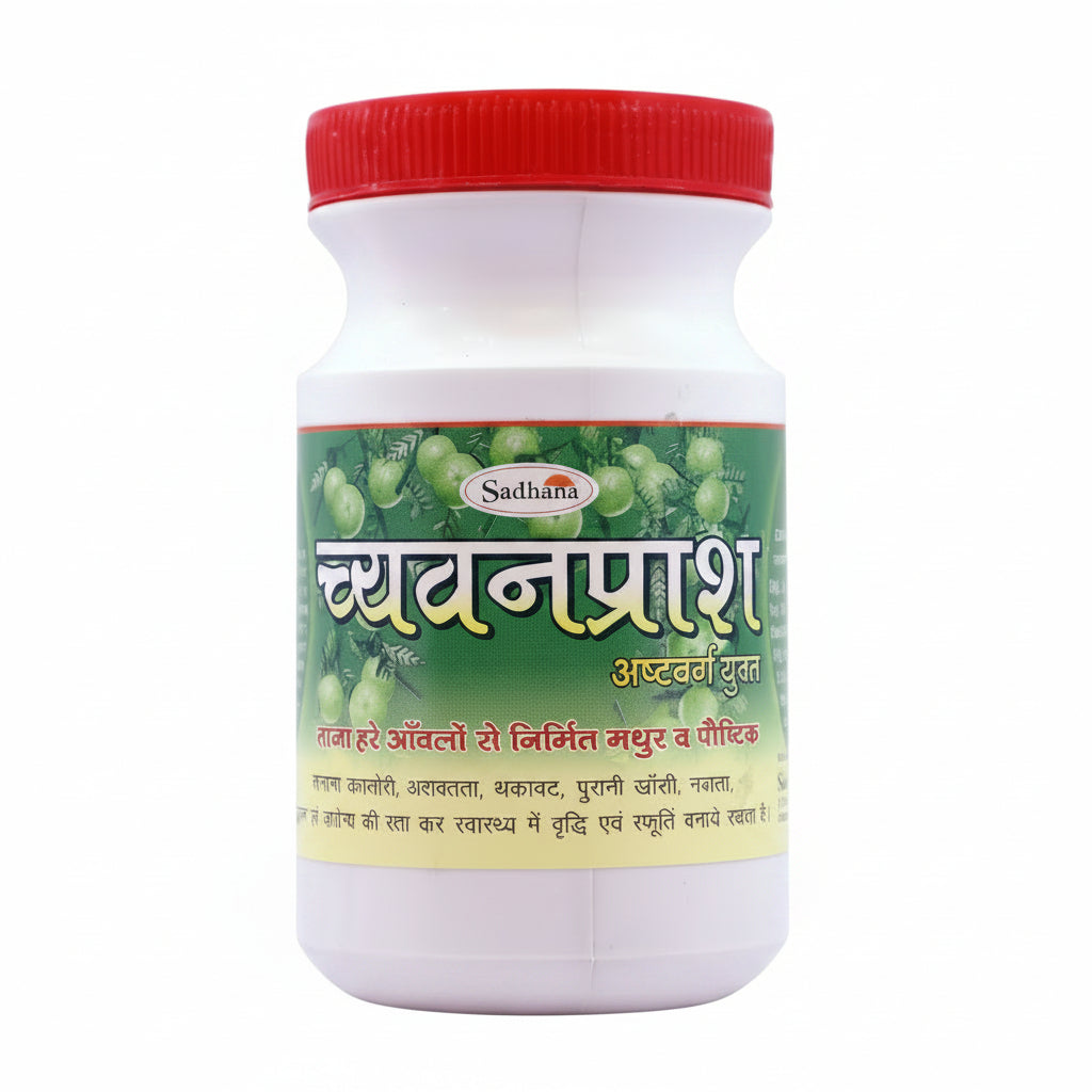Chyavanprash