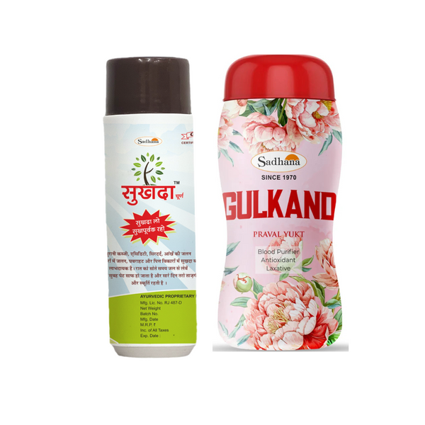 Sadhana Constipation Combo Pack