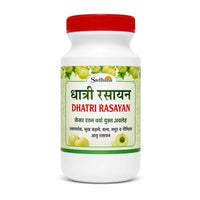 Dhatri Rasayan – Sadhana Ayurvedics