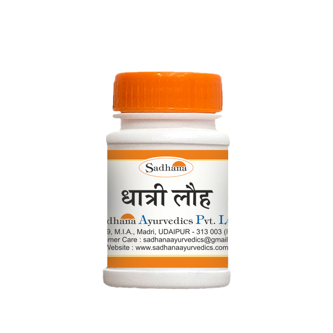 Iron And Folic Acid (Lauha Dhatri)