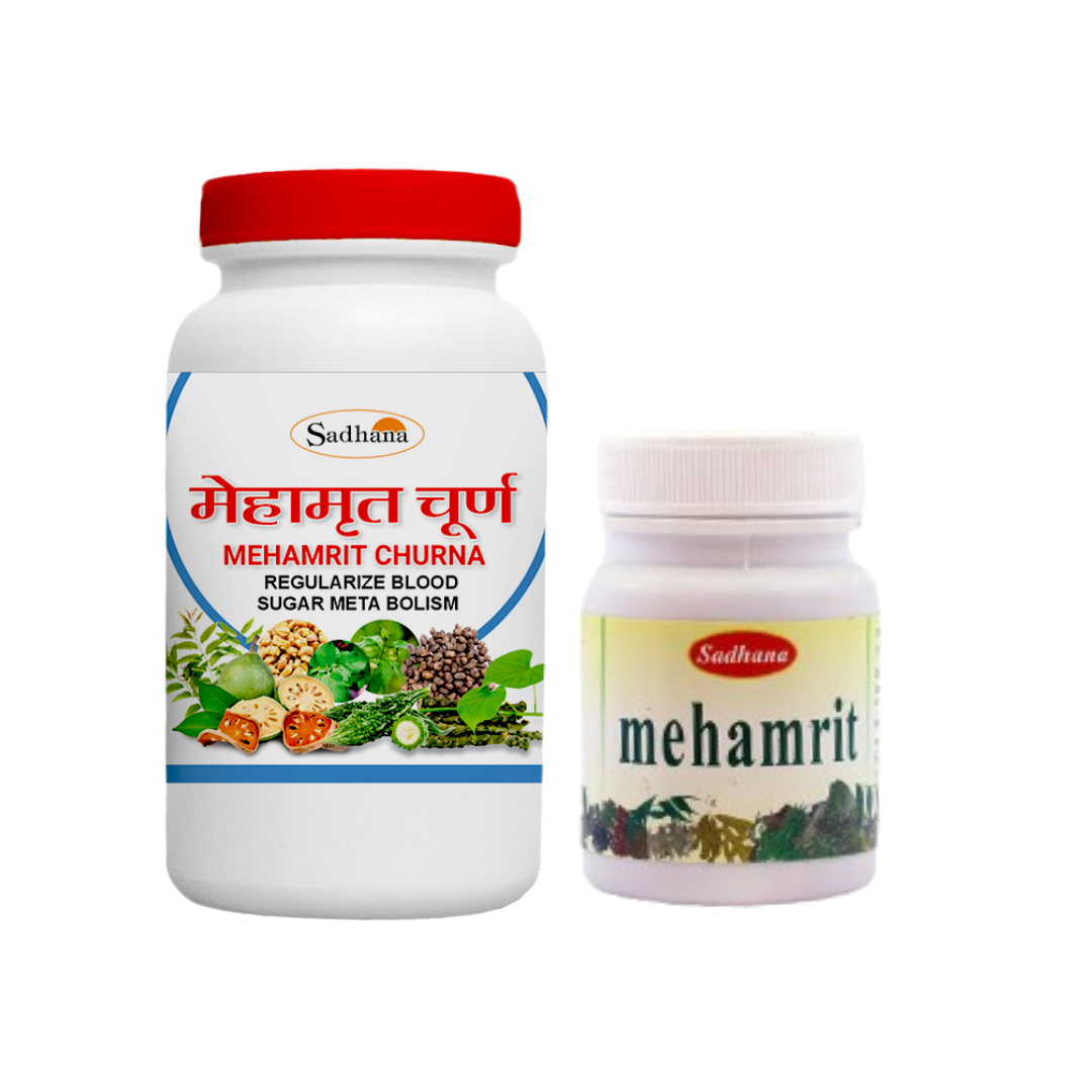 Sadhana Diabetes Combo Pack