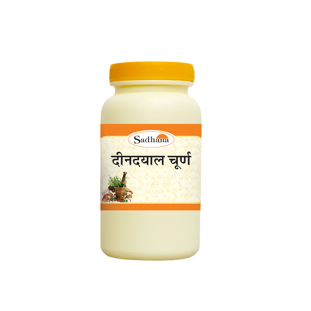 Dindayaal Churna