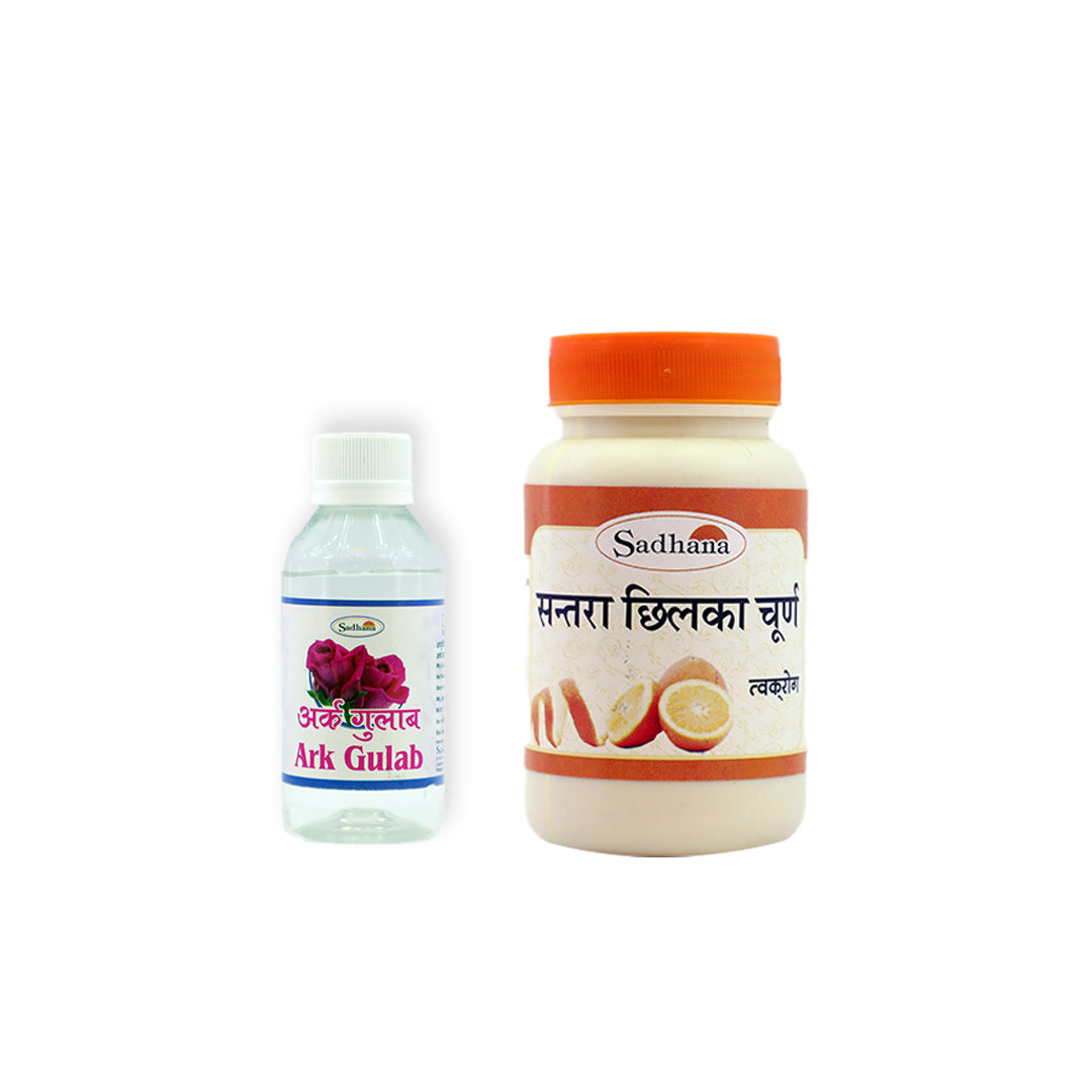 Sadhana Facial Care Combo Pack