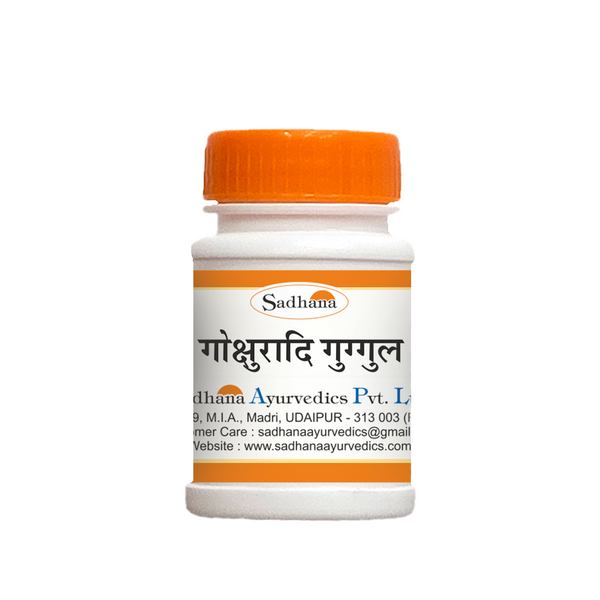 Gokhuradi Guggulu