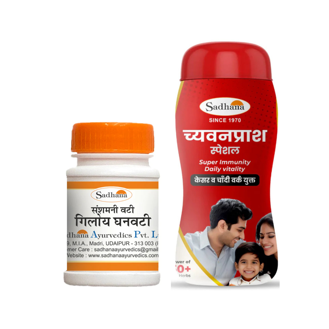 Sadhana Immunity Combo Pack