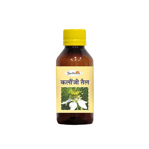 Kalonji Tail (Black Seed)
