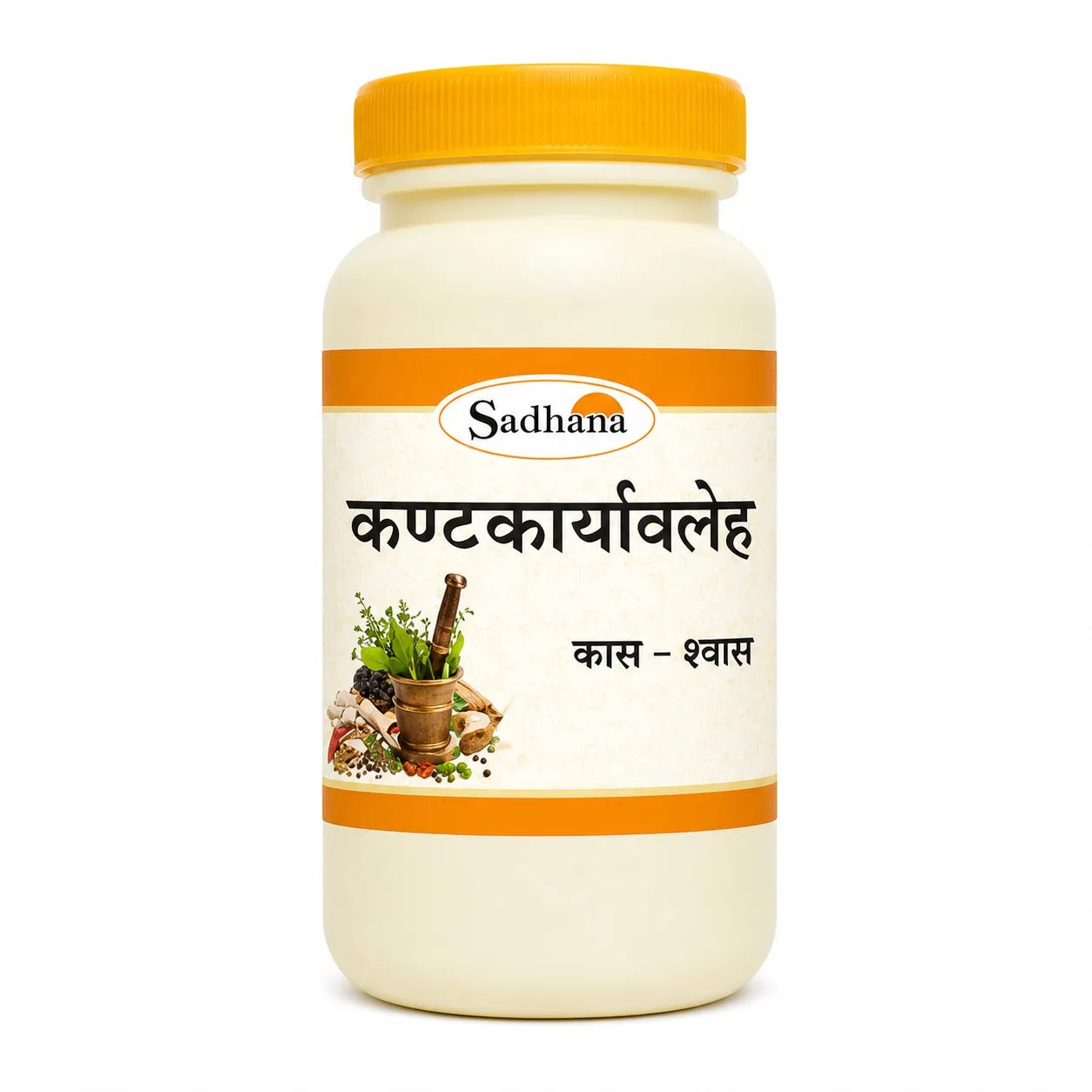 Kantkaryavaleha