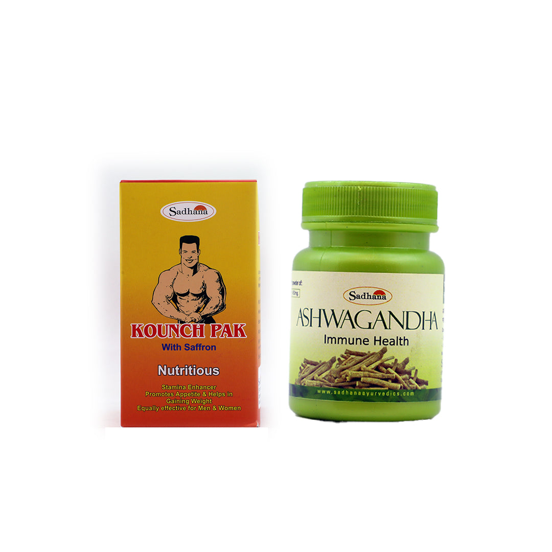 Sadhana Power and Stamina Combo Pack