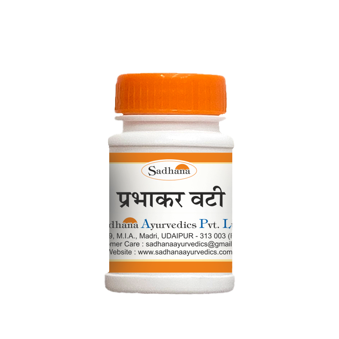 Prabhakar  Vati