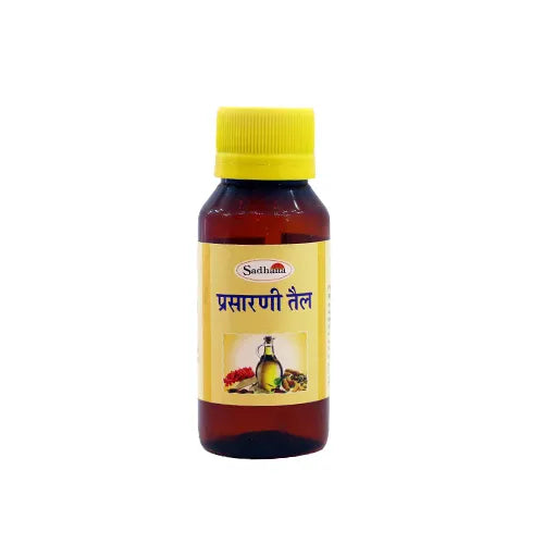 Prasarini Tail