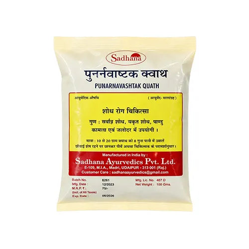 Punarnavashtak Kwath