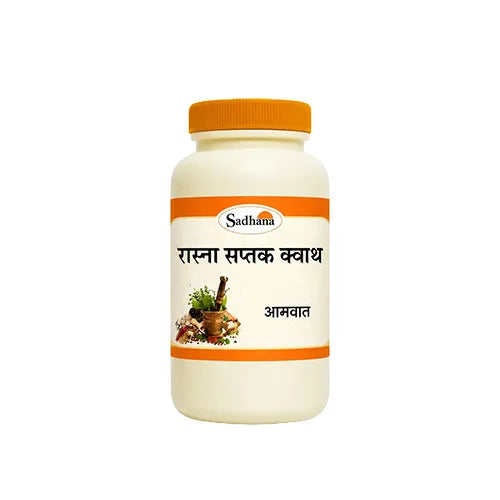 Rasna Saptak Kwath