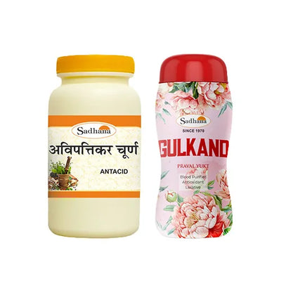 Sadhana Acidity Combo pack