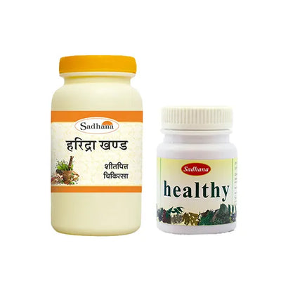 Sadhana Anti - Allergy Combo Pack