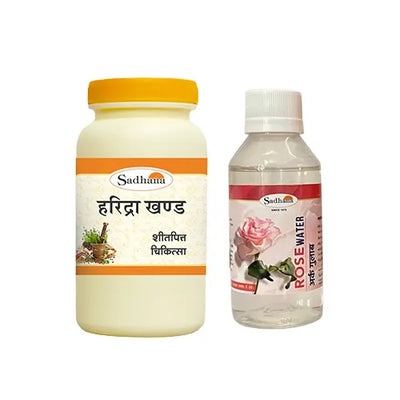 Sadhana Anti - Pigmentation Combo pack