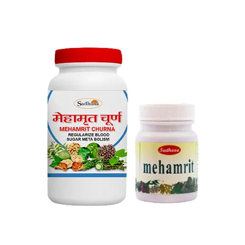Sadhana Diabetes Combo Pack