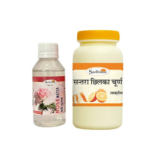 Sadhana Facial Care Combo Pack