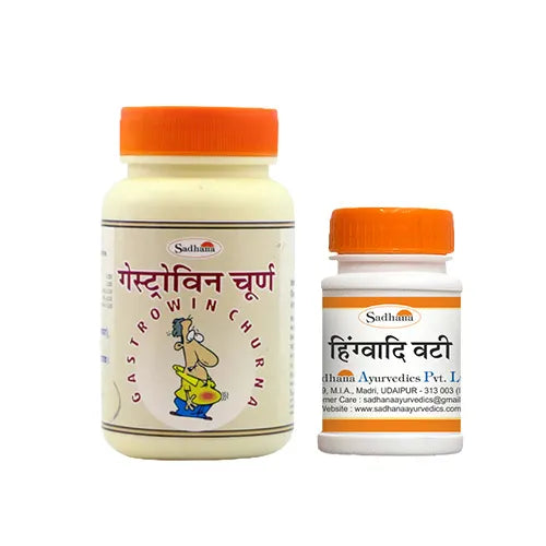 Sadhana Gastric Combo Pack