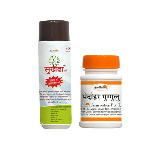 Sadhana Weight Management Combo Pack