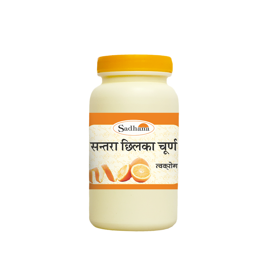 Santra Chilka Churna  (Skin Care)