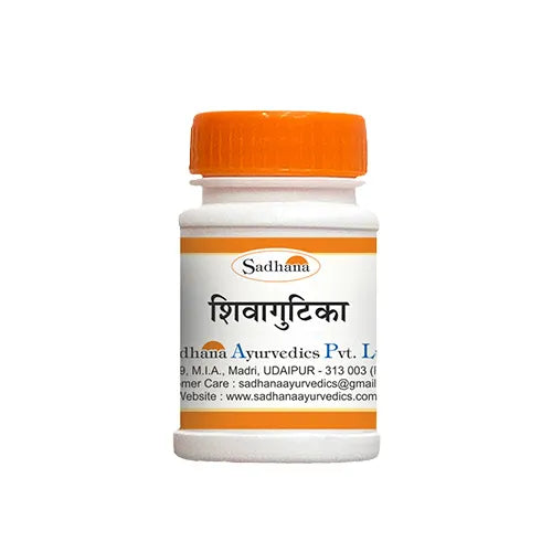 Shiva Gutika