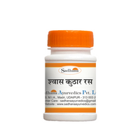 Shwaskuthar Ras Shwas Kuthar Ras – Sadhana Ayurvedics
