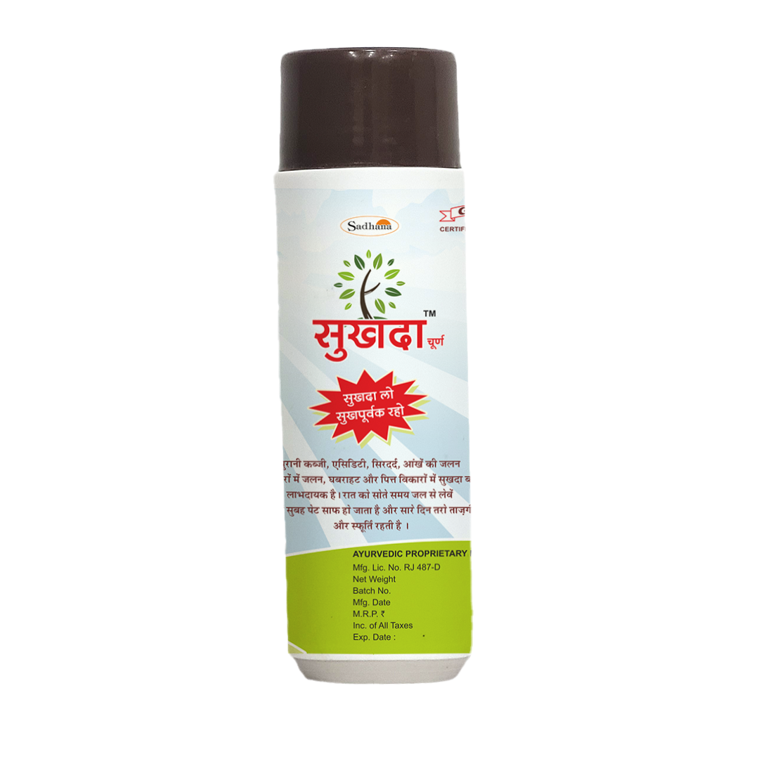 Sukhda Churna  (Constipation Relief)