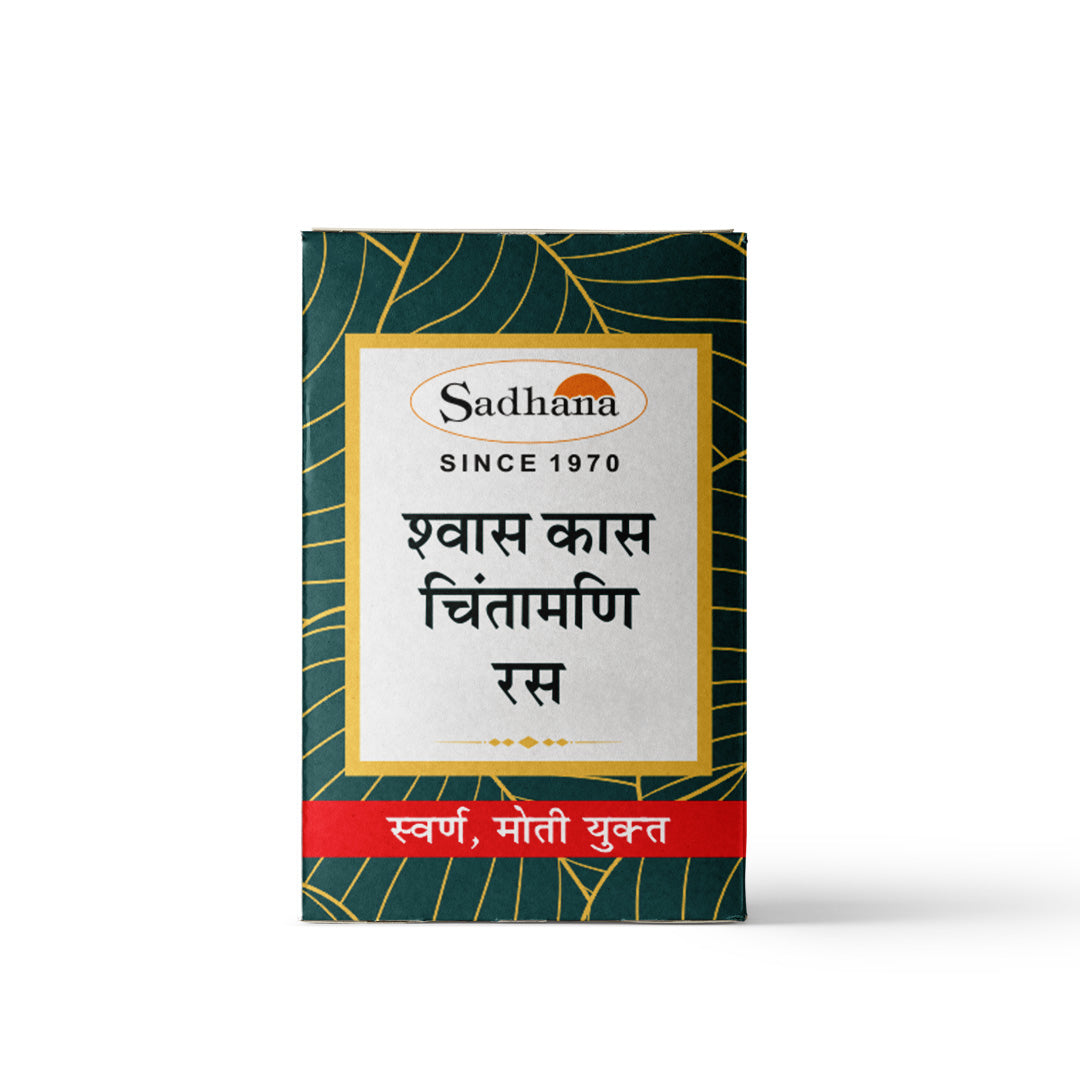 Swaskas Chintamani Ras