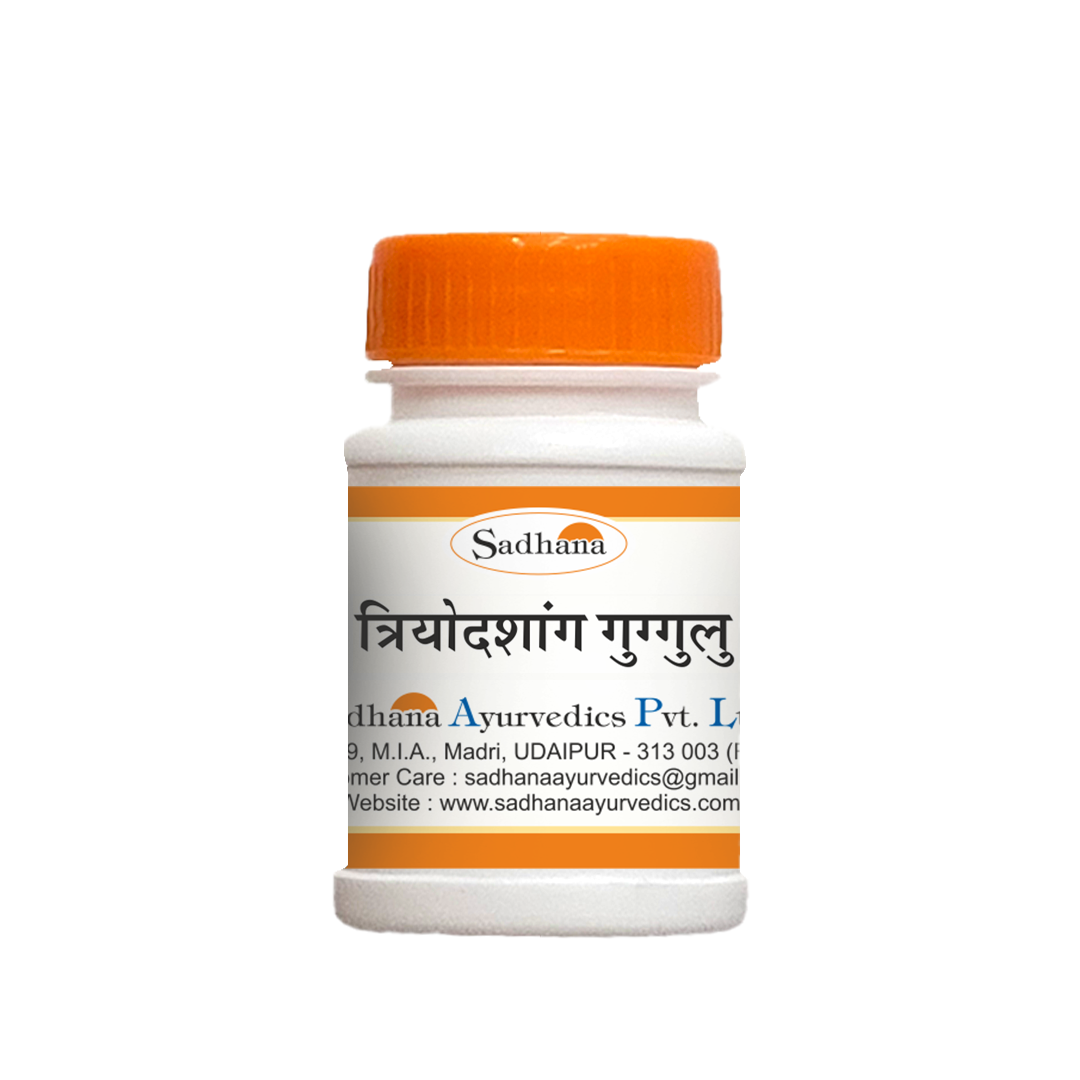Triyodashang Guggulu  ( Ligament Care )