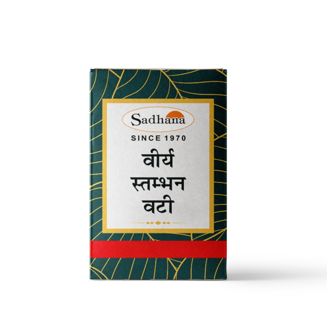 Virya Stambhan Vati