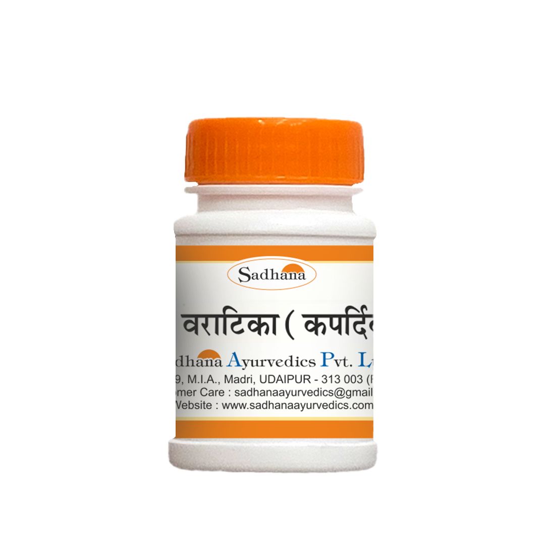 Varatika (Kapardika) Bhasma
