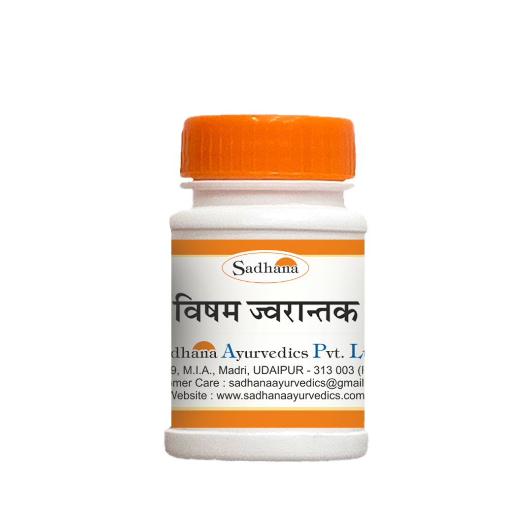 Vishamjwarantak Lauha