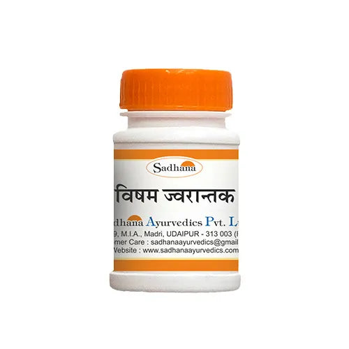Vishamjwarantak Lauha