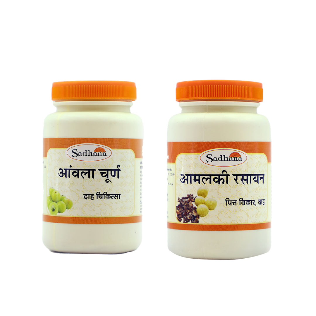 Sadhana Vitamin C Combo Pack