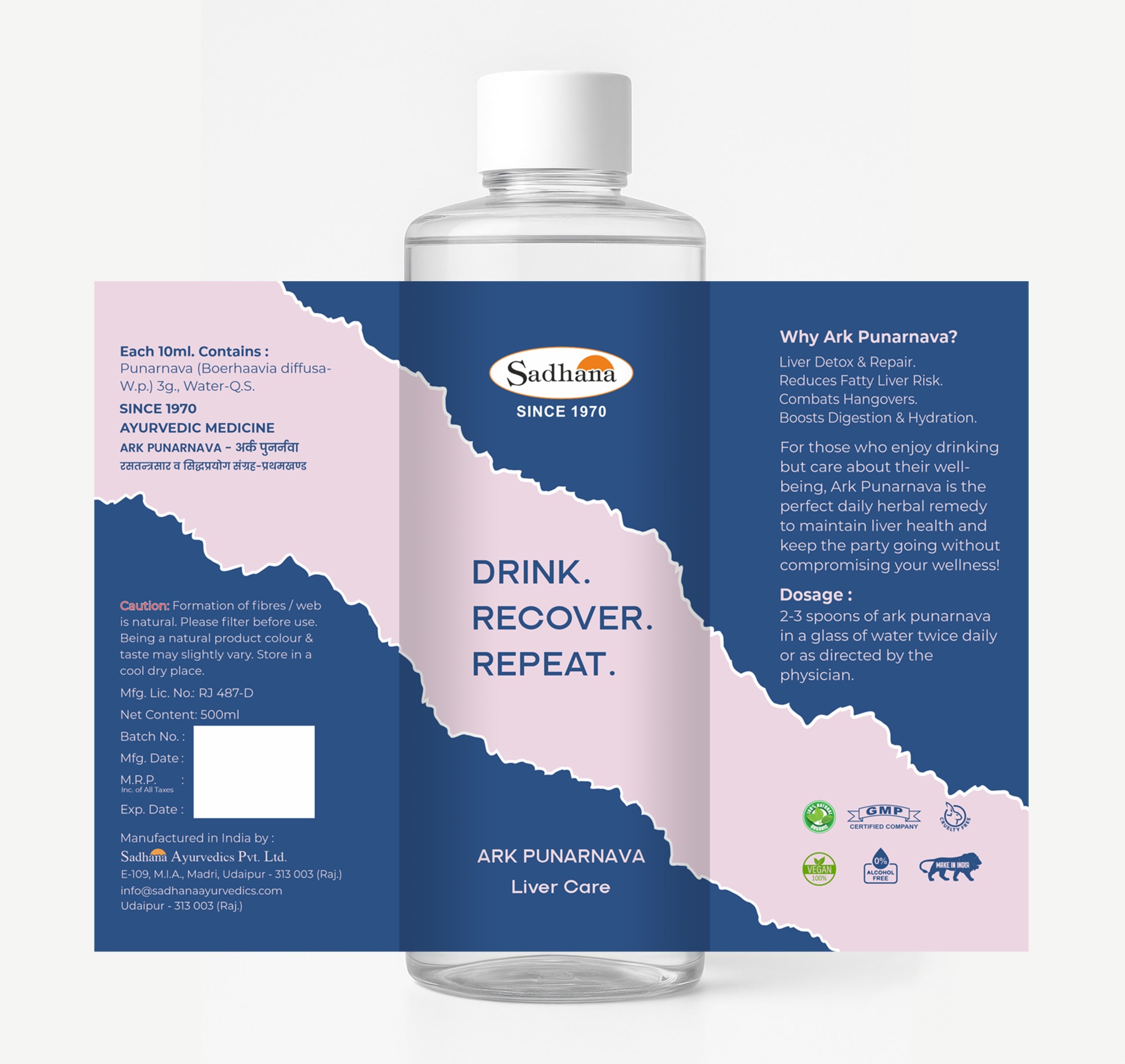 Ark Punarnava 500 ml