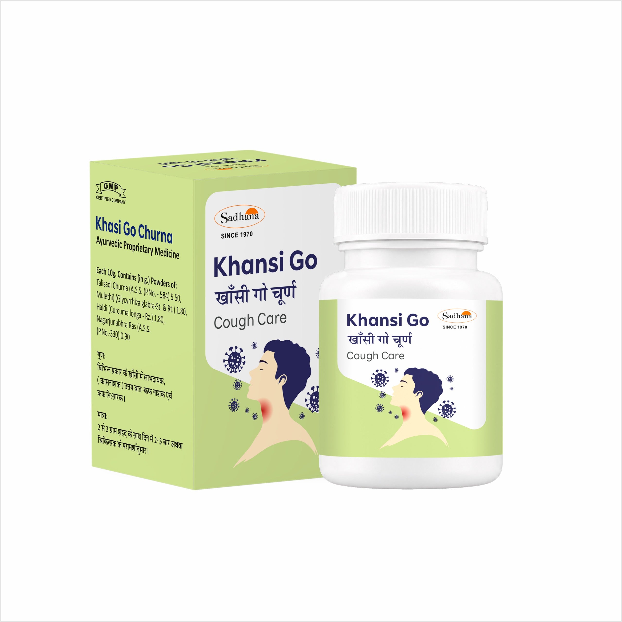Khansi Go