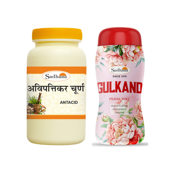 Sadhana Acidity Combo pack