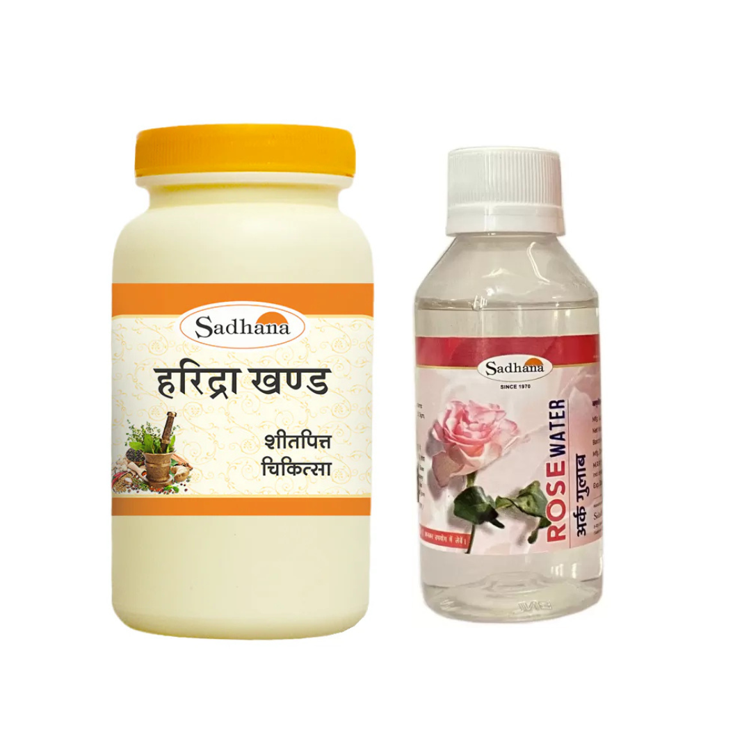 Sadhana Anti - Pigmentation Combo pack