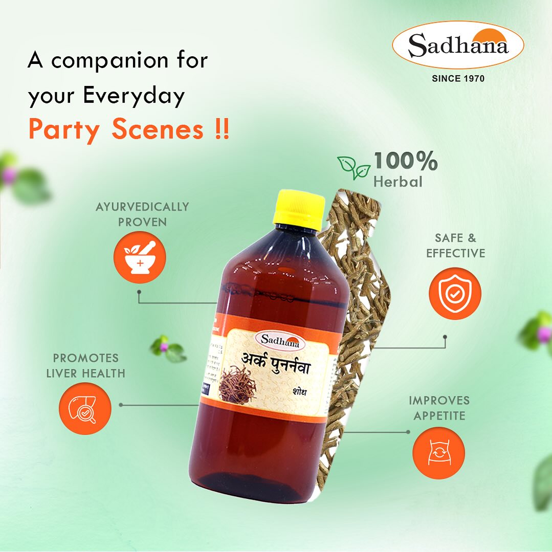 Sadhana Liver Care Combo Pack