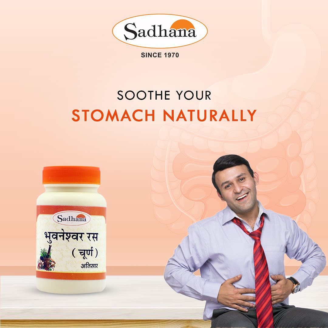 Bhuvneshver Ras Churna